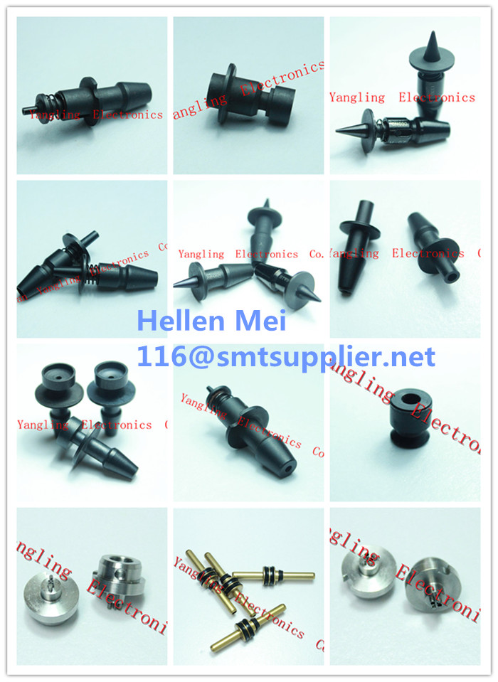 Samsung nozzle - Hellen