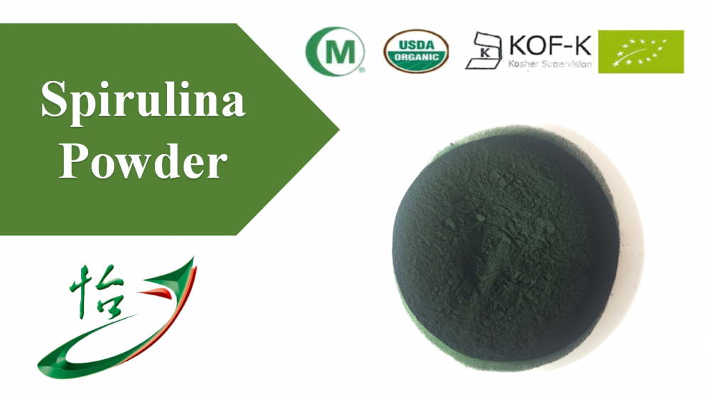 Spirulina Powder