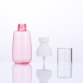 Colorful UPG Travel Cosmetic Fine Mist Sprayer Bottle