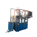 Tube Filling And Sealing Machine