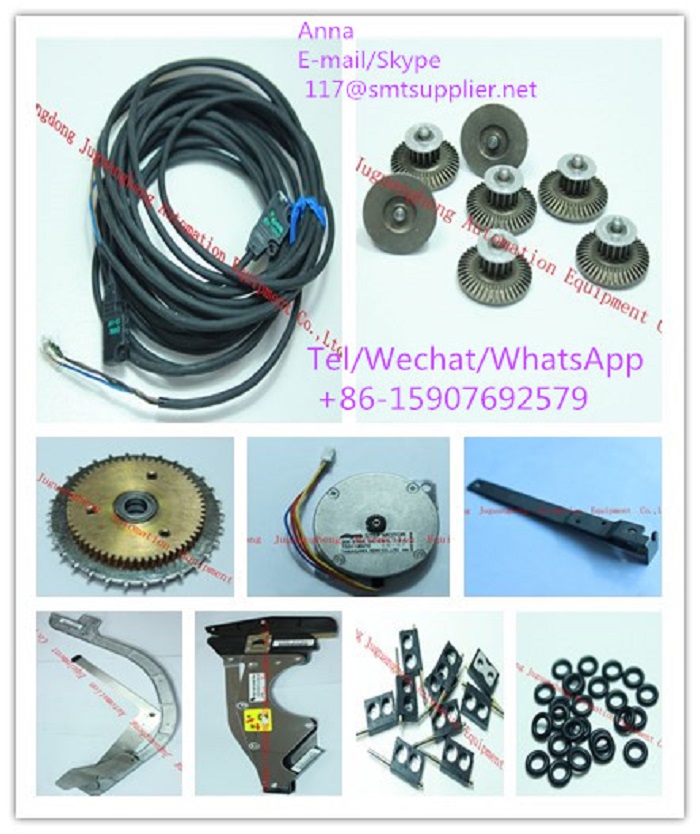 (J 1)Fuji feeder parts