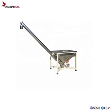 PE PVC screw feeder