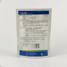API Medicina Neomicina Sulfato de polvo CAS 1405-10-3