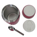 Insulated Stainless Steel Food Container