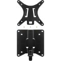 The Wall mount bracket network switch