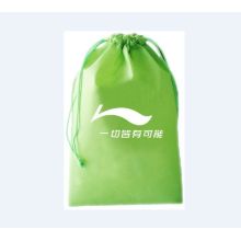 Small Woven Packing Bag with Printing Logos (GZHY-DB-013)