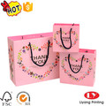 Custom printed shopping gift packaging paper bag