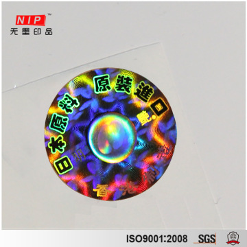 Custom Printable Hologram Round Stickers with Security feature