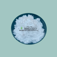 Sulfato de ferro de malo-hidrato Sul ferroso sulfato 17375-41-6