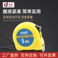 Factory direct supply snail section steel tape measure