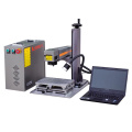 50W Auto Focus portable Laser Metal QR Code Printing Machine