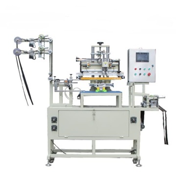 YICAI2030LL waterproof zipper screen printing machine