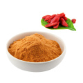 Amostra grátis 20% polissacarídeos UV Wolfberry Extract Powder