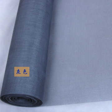 High Quality Fiberglass Mosquito Window Screen