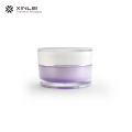 200g super capacity cosmetics packaging jar