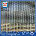 Stainless Steel Security Screen