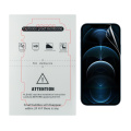 Anti-Explosion Film Hydrogel TPU Screen Protector