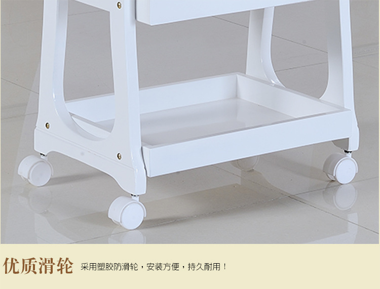 Beauty Salon Trolley