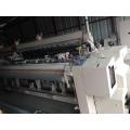 SMART AIR JET LOOM