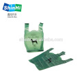 Heavy Duty compostable material pet waste bag