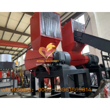 Plastic Recycling Machine Plastic Crusher Machine