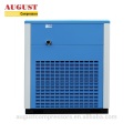 110KW 150HP stationary air cooled screw air compressor