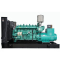 50KW 65kva Diesel Generator