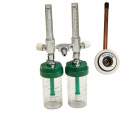 Medical Gas Oxygen Flowmeter with Humidifier Bottle