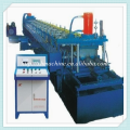 2015 quente venda rodovia Guardrail frio Roll Forming Machine