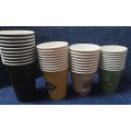 Disposable Paper Cup With Black Lid Coffee Cups