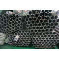 SUS304 GB Stainless Steel Heat Insulation Stainless Steel Pipe (20*1.0)