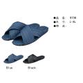 Cross Design Man Indoor Slippers New Simple Design Pansy Slippers