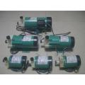 MP type magnetic drive circulating pump