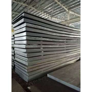 Galvanized Steel Sheet Steel Coil Plate​