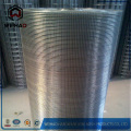 Stainless Steel Window Screen