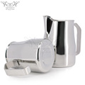 Motta Stainless Steel Professional Milk Pitcher/Jug