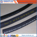 2016 Rubber Hydraulic Hose SAE100 R2/En853 2sn