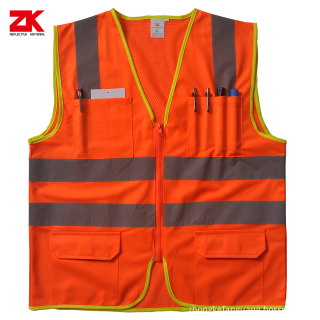 Safety Vest