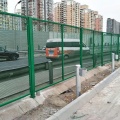 Valla contra la autopista soldada de seguridad.