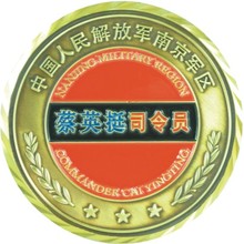 Promotional Item, 2D/3D Challenge Coin Chinese Manufacturer