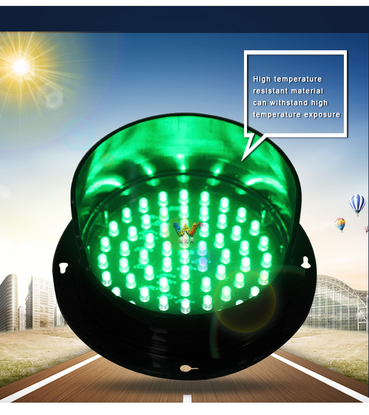 traffic led module-07