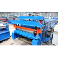 Double Layer Roof Aluminium Sheet Making Machine