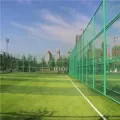 Anping Electric Welding and Galvanizing Chain Link Fence