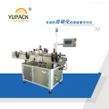 High Speed Automatic Printer Apply Labelling Labeler Systems