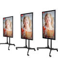 75 Inch Broadcasting Equipment Live Streaming Screen