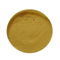 Bis Dimethylthiocarbamyl Sulfide Powder CAS 97-74-5 Product