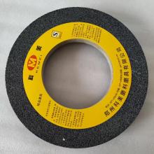 Black Sillicon Carbide Grinding Wheel for Non-ferrous