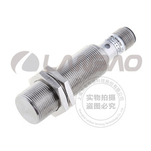 Complete Metal Housing Inductive Sensor (LR18X)