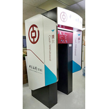 Banco impermeável ao ar livre máquina ATM Signage aço inoxidável ATM Booth