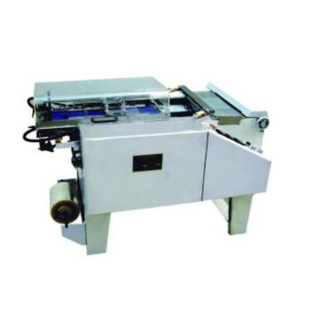 ZX-300B 3D Transparent Film Packing Machine